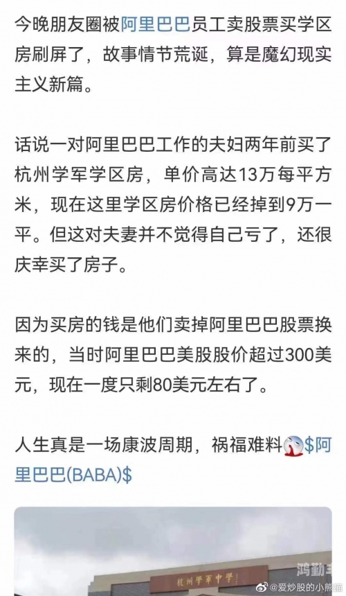 探索亏亏的视频，免安装且伴随疼痛声的深度解析