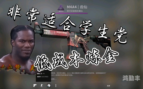 探索亏亏的视频，免安装且伴随疼痛声的深度解析-第2张图片