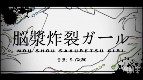 一抽一出抽搐的体验与音乐节奏的交织——以BGM50分为背景-第3张图片