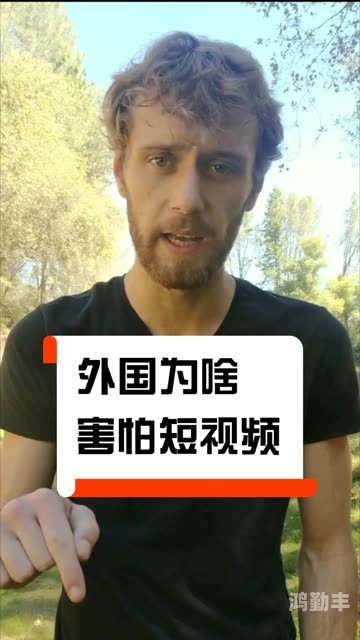1069boys怎么打不开了探索与交流的乐园——1069同志网-第1张图片