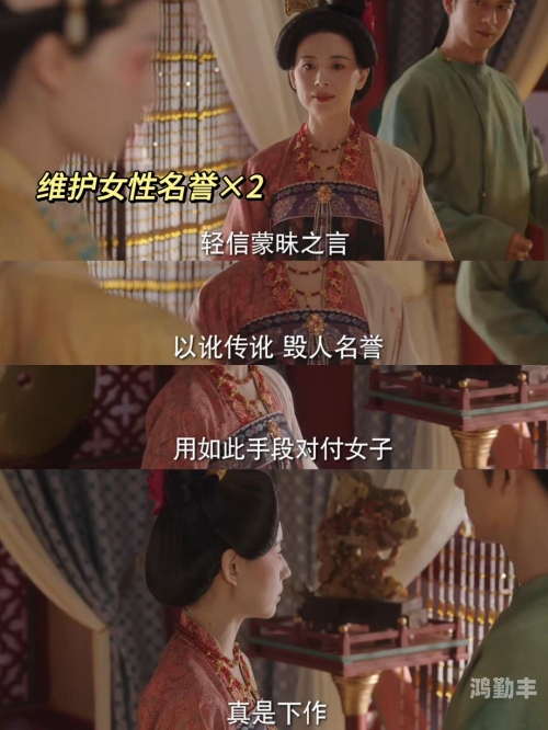 花蕊夫人合香珠花蕊夫人合香珠，千年香韵的传承与魅力-第1张图片