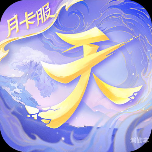 皇城突袭3无限金币破解最新版更新内容皇城突袭3无限金币破解版攻略-第2张图片