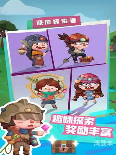 皇城突袭3无限金币破解最新版更新内容皇城突袭3无限金币破解版攻略-第1张图片