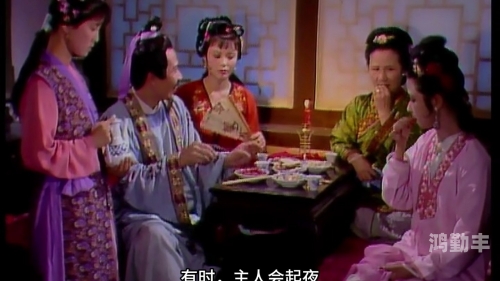 通房11H的云舒生活-第3张图片