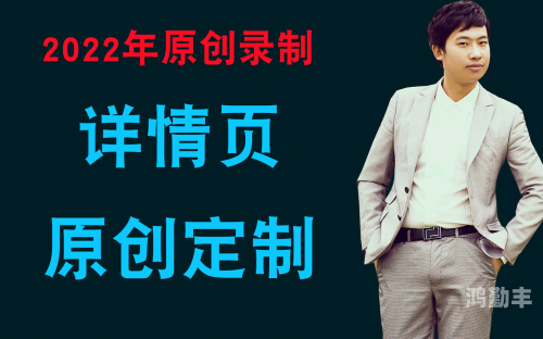 成品网站W灬源码1688成品网站W灬源码1688，探索其奥秘与价值-第1张图片