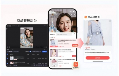 半夜直播APP深夜的直播之旅，探索半夜直播APP的魅力-第2张图片