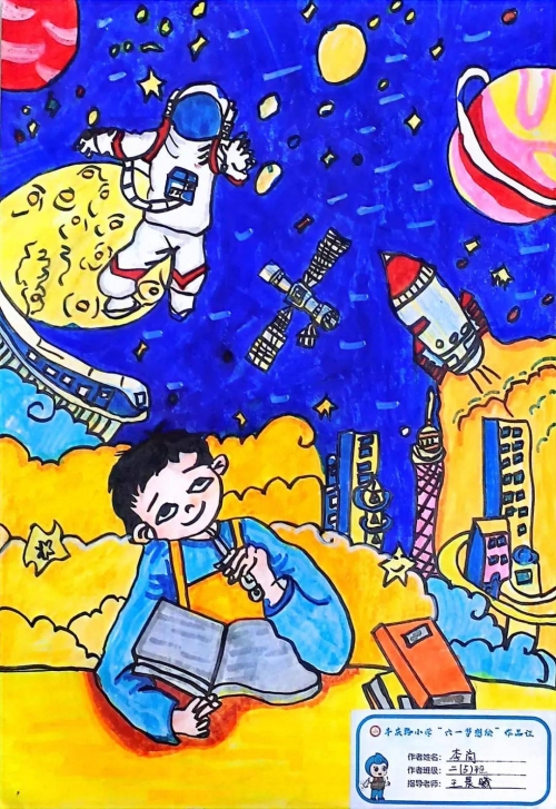 啦啦漫画啦啦漫画，探索色彩斑斓的想象世界-第3张图片