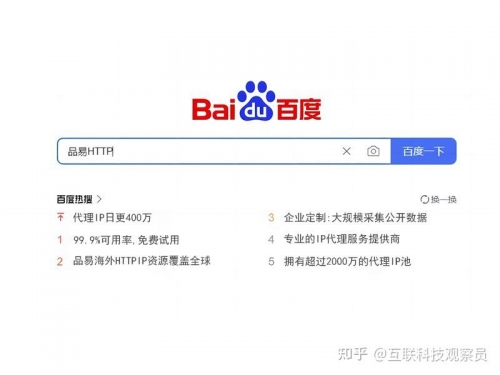 探索小可爱色情直播软件，网络时代的娱乐与风险并存-第2张图片