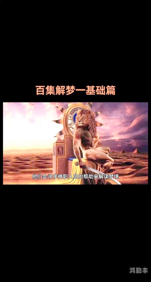 获得超级胬肉系统小说超级胬肉系统，一部奇幻小说的探索之旅-第1张图片