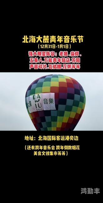 老狼一区忘忧草欢迎您大豆老狼一区忘忧草的魅力与大豆的传奇-第1张图片