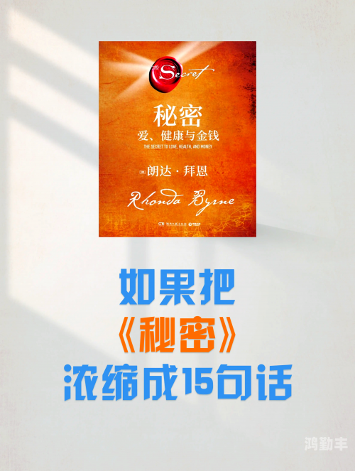 数学课代表的秘密——柔软的触感-第3张图片