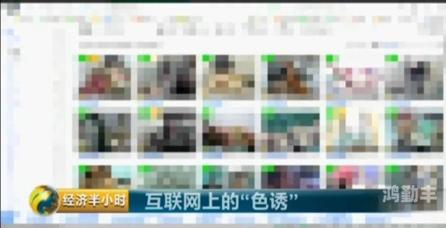 十大免费下载安装的黄台APP网站推荐