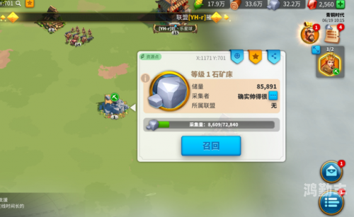 万国觉醒建筑战力万国觉醒中的建筑艺术