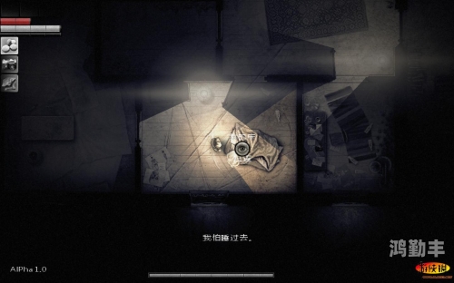 无人区码卡二卡乱码无人区码卡二卡乱码现象解析