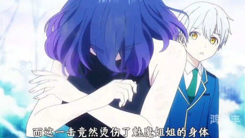 召唤魅魔结果是妈妈来了樱花动漫第一季召唤魅魔的意外结果——妈妈降临-第3张图片