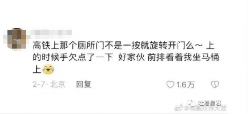 年轻妈妈的朋友在线观看完整视频的探讨