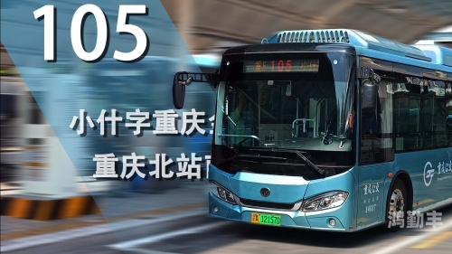 公交车500部城市交通的强大动脉——500部公交车的力量-第3张图片