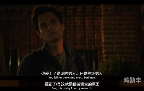 公交车上的意外邂逅，合不拢腿的男男故事