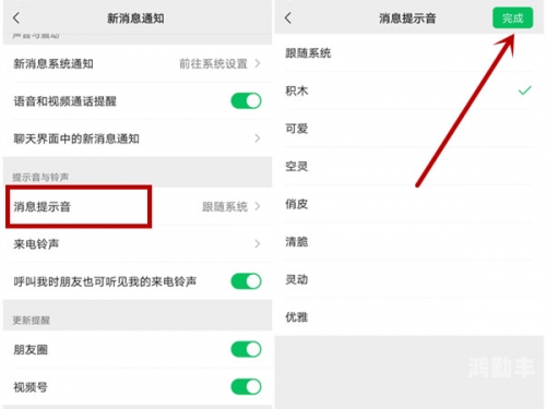 关于黄色软件app下载3.0.3每天三次的OPPO版使用指南-第2张图片