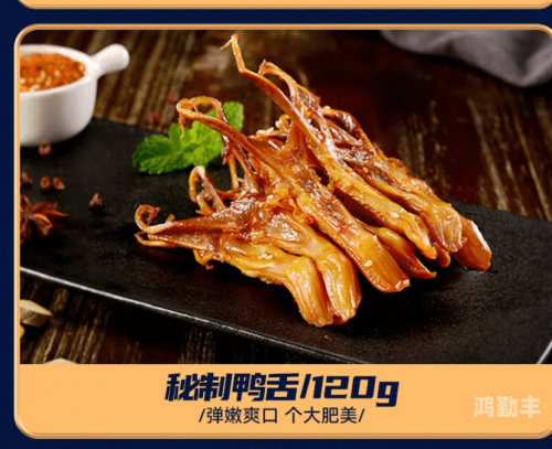 久久丫精品忘忧草西安产品孕妇久久丫精品忘忧草——西安特色产品的独特魅力-第1张图片