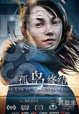 4399韩国电影观看免费高清电视剧探索4399平台上的韩国电影魅力-第2张图片