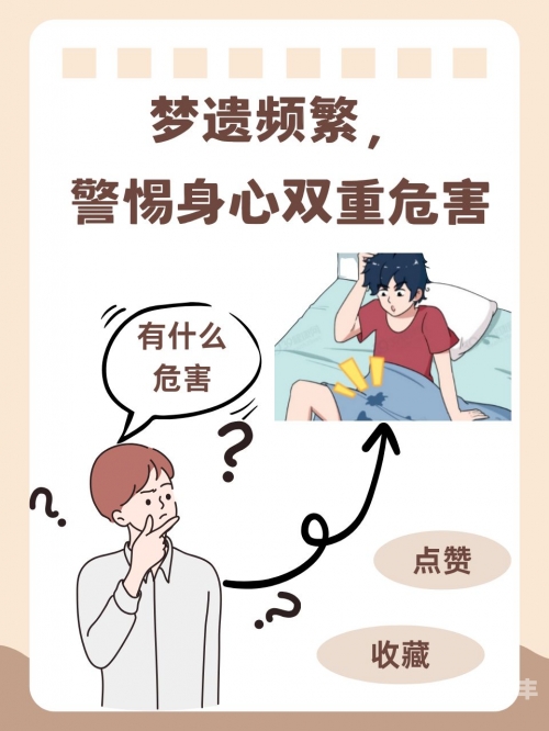 男人吃女人的胸有什么作用探讨男性与女性互动中的敏感话题，男人吃女人胸的误解与真相-第3张图片