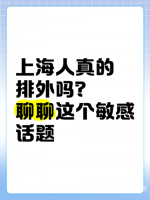 男人吃女人的胸有什么作用探讨男性与女性互动中的敏感话题，男人吃女人胸的误解与真相-第2张图片