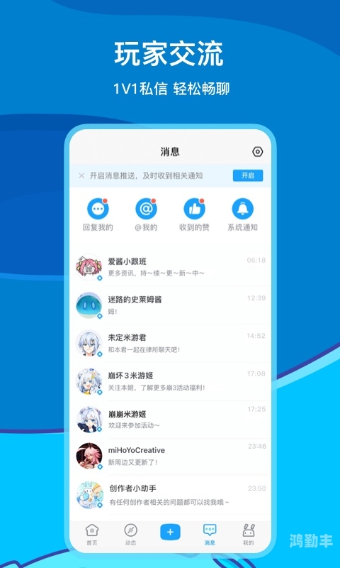 百度手机助手ipad百度手机助手在iPad上的应用与体验-第1张图片
