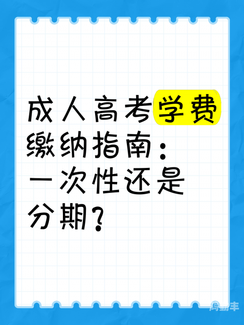 寻找安全无毒的成人网站指南-第1张图片