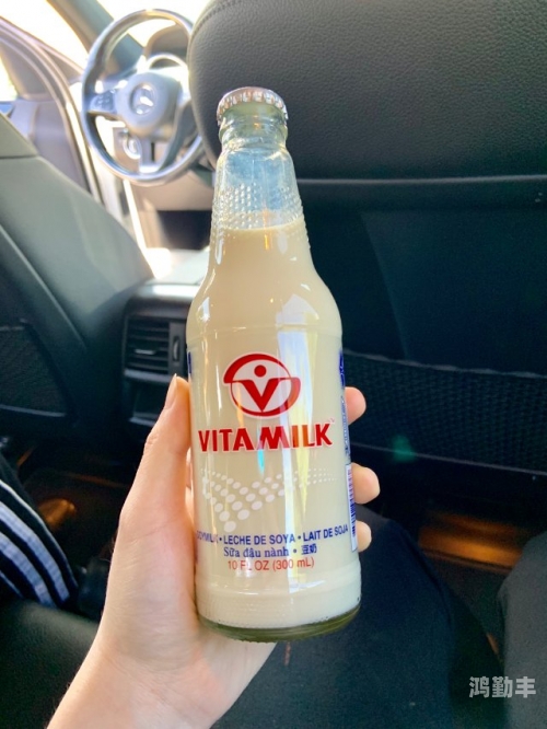 milkyskin 微博探索Milk的魅力，我的Milk博客之旅-第2张图片