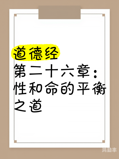 怎么刷信誉如何正确刷信誉——诚信与效率的平衡之道-第2张图片