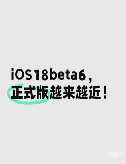 芭乐app网址进入18免ios的详细解析-第1张图片