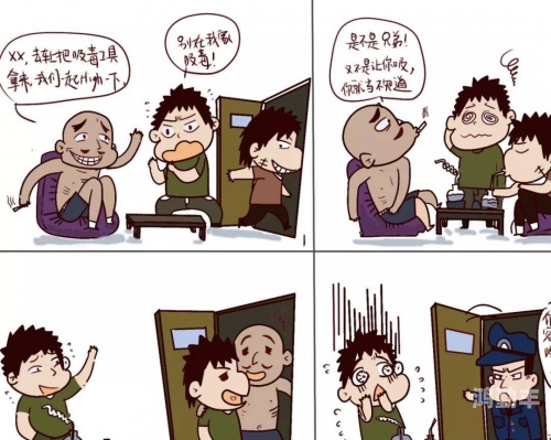 很黄很暴力的漫画有哪些警惕很黄很暴力的漫画的危害