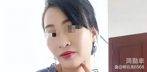 女子撕破警察裤子女子意外撕破警察裤子事件纪实-第2张图片