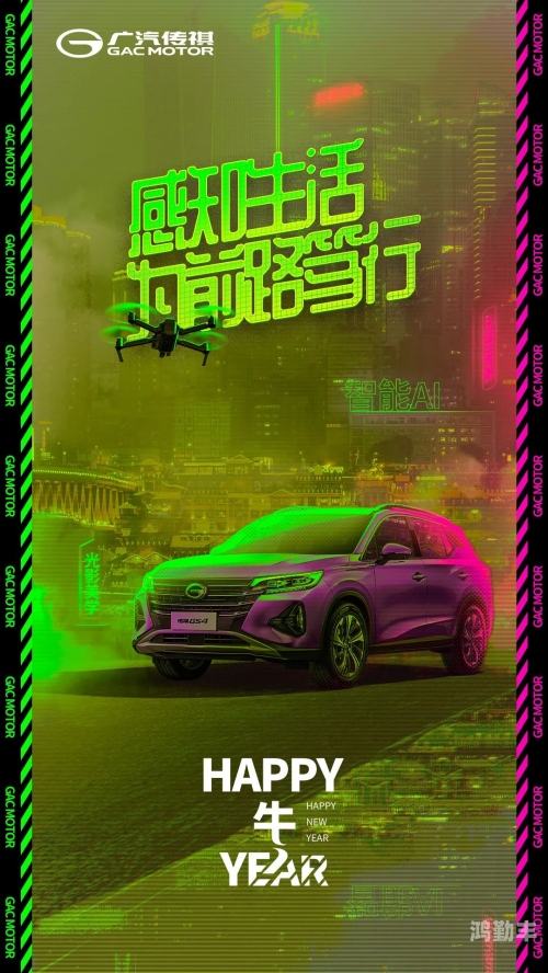 征途攻略，探索未知，勇攀高峰-第2张图片