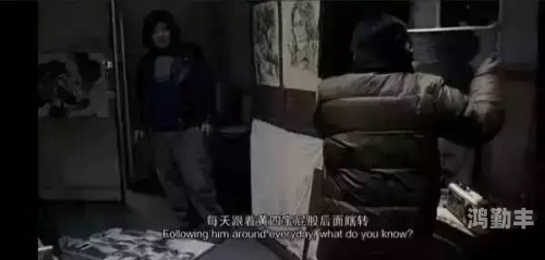 打屁屁的电视剧推荐打屁屁的电视剧，背后的故事与影响