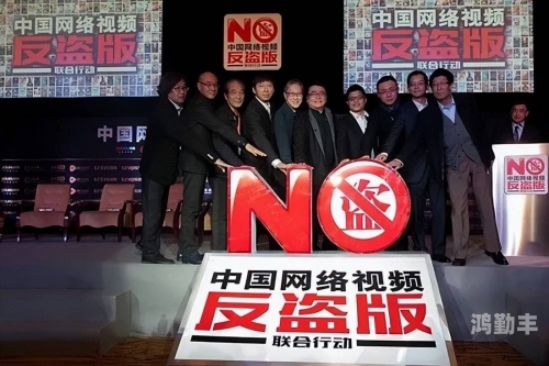 快播之家——数字时代的视频分享新选择-第2张图片