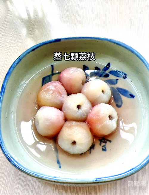 塞了六颗荔枝塞了六颗荔枝的夏日记忆-第1张图片