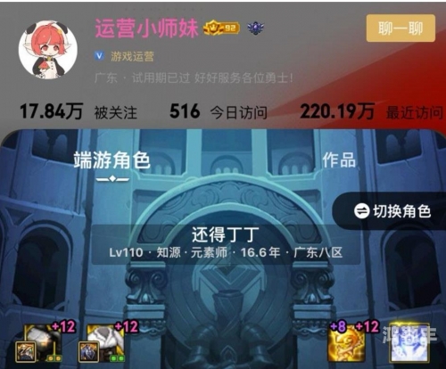dnf手游疲劳药怎么获得DNF手游疲劳药获取全攻略-第2张图片