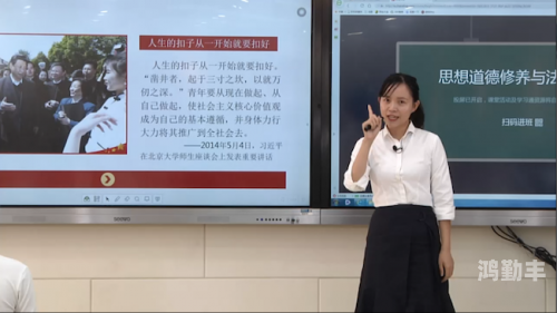 探索教育之美，教师丝袜下的细腻与教育之责-第2张图片