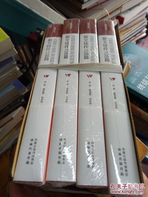 淑蓉四次上船止痒淑蓉的止痒之旅，四次上船的难忘经历-第2张图片