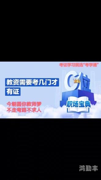 三门全开会怎么样三门全开，机遇与挑战的交汇-第1张图片