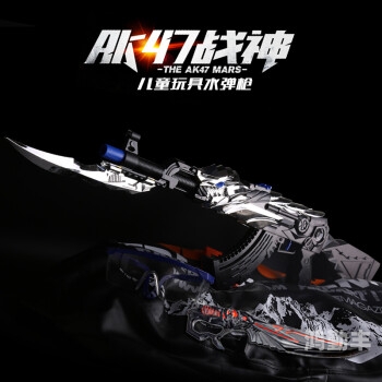 穿越火线之巴雷特，枪战之王的传奇-第1张图片