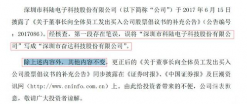 怎么感受到被抄的感觉如何感知到被抄袭的体验-第2张图片