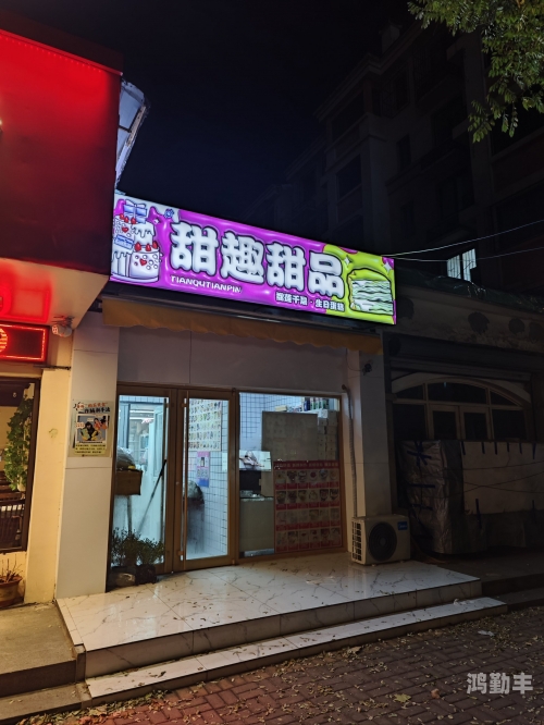 区产品乱码芒果精品区域产品中的芒果精品——解码乱码背后的独特魅力-第2张图片