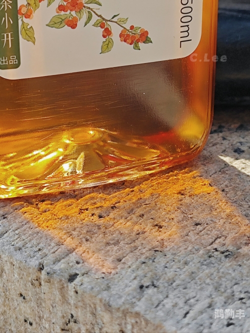 区产品乱码芒果精品区域产品中的芒果精品——解码乱码背后的独特魅力-第3张图片