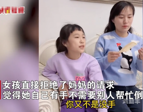 儿子说要和妈妈结婚是什么意思如何回应儿子说想和妈妈试一下的请求