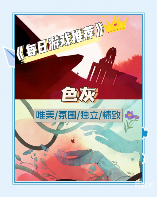 探索色人阁26uuu的魅力世界