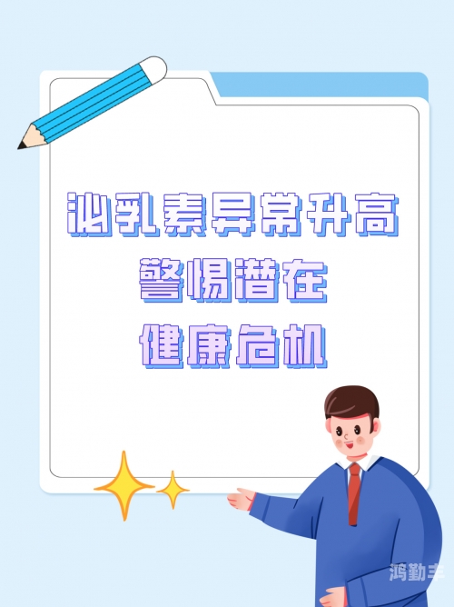 警惕不健康内容，不推荐任何涉及污秽内容的APP-第2张图片