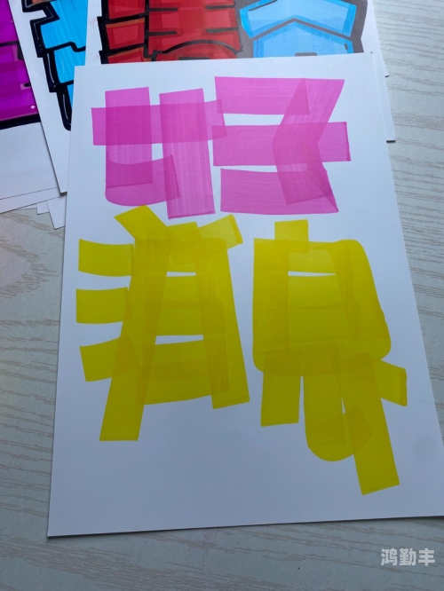 一对多校园pop一对多校园POP模式的探索与实践-第2张图片